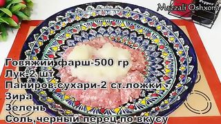 Vidyolar 33