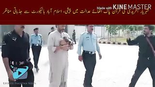 Shehryar Afridi's appearance in the court carrying the Holy Quran,