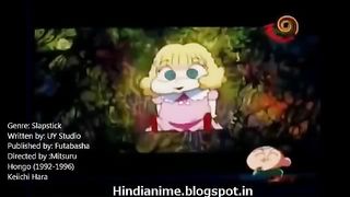shinchan horror doll