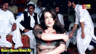 Rimal Ali _ Main Hoon Maghroor Laila _ New Dance 2020 _ Shaheen Studio_HD.