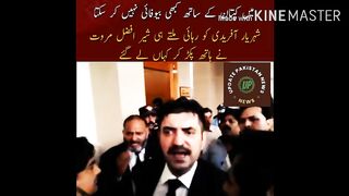 I can never be unfaithful to the captain.. As soon as Shehryar Afridi was released,