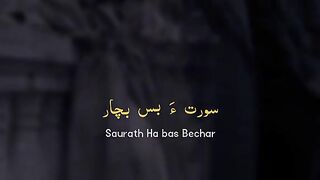 great song 3