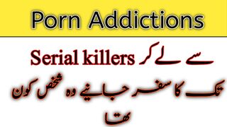 Addiction killer yourself || who watching  kill the lady