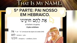 5TH PART OF THE OUR FATHER IN HEBREW