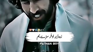 Poshto Poetry