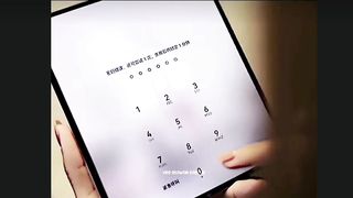 The best phone password i have even seen