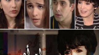 مسلسل امراة من زمن الحب ح 24 كريم عبدالعزيز و ياسمين عبدالعزيز و سميرة احمد