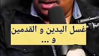 الحضارة الإسلامية