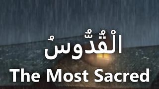 allah name????????