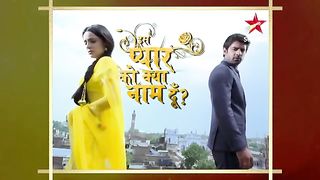 iss pyar ko kiya nam doon episode 1 part 1
