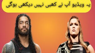 Danger roman range and Ronda Rousey video #foryou#wwe#viralvideo