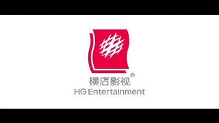 【INDO SUB】Yan Jia Master _ Film Action_ Fantasi China _ VSO Indonesia