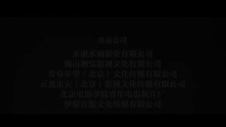 【INDO SUB】Fong Sai Yuk _ Film Wuxia_ Action China _ VSO Indonesia