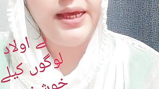 Be olad
