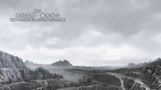 Dead Mount Death play episodes 9