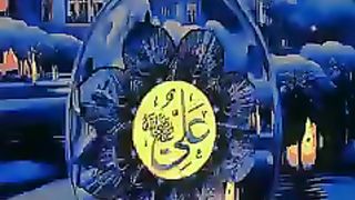 Qawali 8