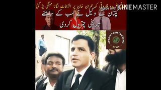 Journalist Ghareeda Farooqui found it expensive to make accusations against Imran Khan.