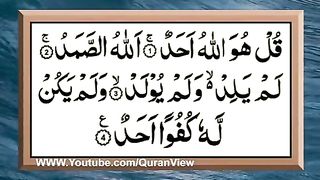 9 محرم کا وظیفہ
