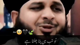 best video 12