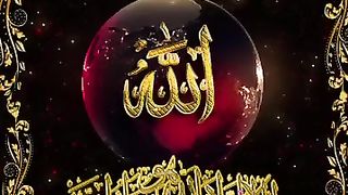 اللّٰہ کے نام ۔۔ New ÎSLAMÌÇ video status new