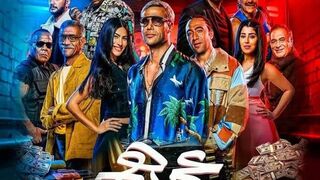 فيلم عمهم محمد عادل امام