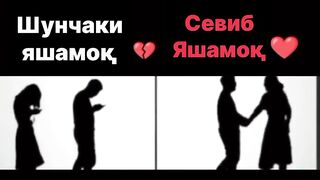 Shunchaki yashamoq