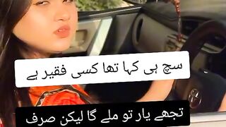 Sad Whatsapp Status 4k in urdu