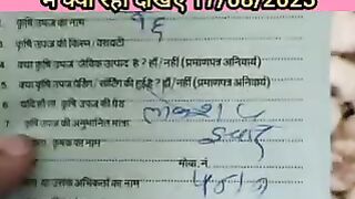 See today's garlic market price and arrival of garlic/onion in Shujalpur mandi