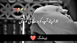Best video 92