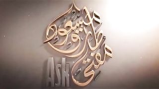 Mufti Tariq Masood 7