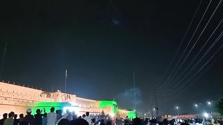 Jishny azadi