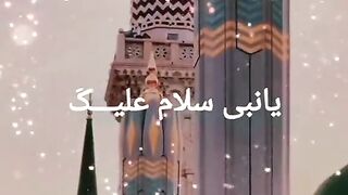 Jumma Mubarak 35