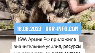 ОТ  БОЙНОТО ПОЛЕ
