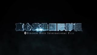 【INDO SUB】Fox Hunt _ Film Action China _ VSO Indonesia
