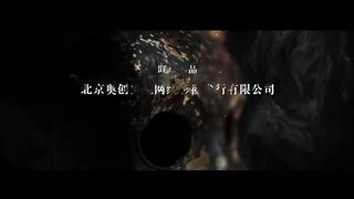 【INDO SUB】Protect the Treasures _ Film Action_ Romance China _ VSO Indonesia