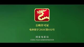 【INDO SUB】Yan Chi Xia Legend _ Film Action_ Romance China _ VSO Indonesia