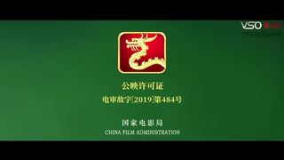 【INDO SUB】Magic Detective_ Phantom of Japan _ Film Wuxia_ Action China _ VSO Indonesia