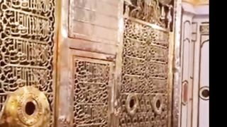 Mustufa Jan e Rehmat pe Lakhon Salam