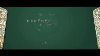 【INDO SUB】Grave Keeper_ Track of Lord _ Film Action_ Petualangan China _ VSO Indonesia
