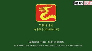 【INDO SUB】Fighting in Forest | Film Action China | VSO Indonesia