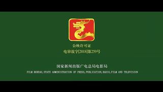 【INDO SUB】The Mad Monk: Legend of Shadow Friend | Film Fantasi China | VSO Indonesia