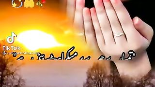 Dua for all 3