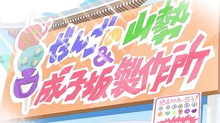 Alice Gear Expansion episodes 7