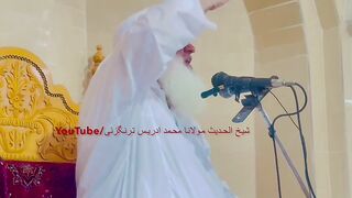 زینت المحدثین شیخ ادریسؒ