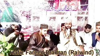 Durood-e-Minhaj by Minhaj Naat Council Raiwind