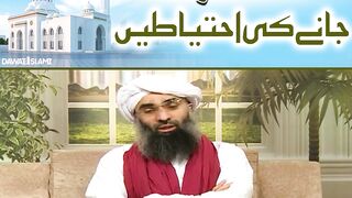 ایم کے نیوز پاکستان