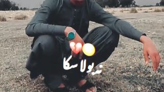 Zulqarnain new 2023 song na bhola suka me tery chahtin