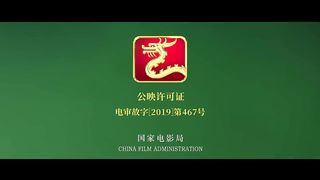 【INDO SUB】The Kungfu Town | Film Kungfu/ Action China | VSO Indonesia