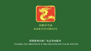 【INDO SUB】Secret Service Agent | Film Wuxia/ Action China | VSO Indonesia