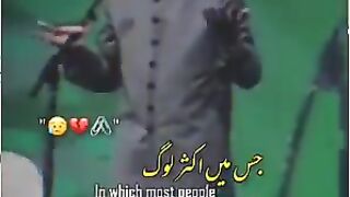 Musalman Kon hy?